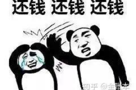 企业贷款催收外包:提升效率,降低风险的明智选择 企业贷款催收外包:提升效率,降低风险的明智选择
