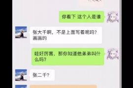 /img/2099.png/img/2099.png白条催收通知书/img/2099.png/img/2099.png /img/2099.png/img/2099.png白条催收通知书/img/2099.png/img/2099.png