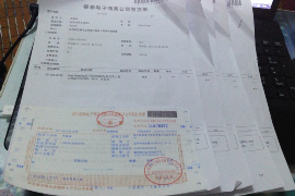 /img/2162.png/img/2162.png电费催收员几点上门：解读催收流程与注意事项/img/2162.png/img/2162.png