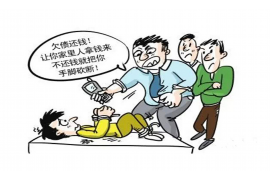 银行债务催收方案:如何高效解决逾期还款问题 银行债务催收方案:如何高效解决逾期还款问题