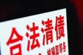 上门讨债是否违法：法律边界与合法途径
