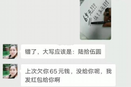 香港信用卡催收：如何合法有效地应对债务纠纷