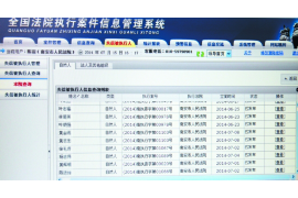怎样向领导催收党费:高效沟通与规范操作的指南 怎样向领导催收党费:高效沟通与规范操作的指南